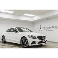 Mercedes Benz W206 C300 Coupe AMG Floor Mat Carpet