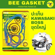 ปะเก็น ตราผึ้ง ชุดใหญ่ KAWASAKI BOSS COMPLETE SET