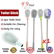 [4.9Deal] Portable Toilet Stick Holder Bowl Brush With Cleaning Berus Tandas Duduk Tool Cleaner For Bathroom/马桶刷棍棒/清理洁木盖