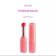 [AMUSE] AMUSE Fondue Balm 3.2g