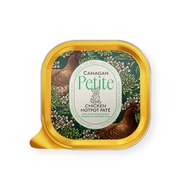 Papillon Canagan Cod Herring Meat Pie (Dog) 100g/Canagan Chicken Hot Pot 100g