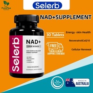 NAD+ Supplement for Women – NMN Alternative with Trans-Resveratrol, CoQ10 & D-Ribose, Supports Cellu