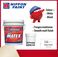 Nippon Paint Matex Emulsion Paint  Cat Kapur  Repacking 1L &amp; 5L in white Pail  White &amp; Black  Interior Wall &amp; Ceiling Paint
