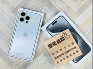 iPhone 15 Pro Max 256G 白 客人續約用不到 僅拆封開通未使用 保固到2024/10/12