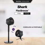 Shark FlexBreeze Cordless & Portable Fan / Standing & Pedestal / Table Fan - FA221