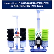 🔥Ready Stock🔥XINYOU Aquarium Biological Sponge Filter Bio-Media Multi-layered XY-2880/2881/2882/2883