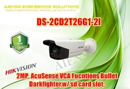 DS-2CD2166G2-I 6 MP AcuSense Fixed Dome Network Camera HIKVISION CCTV