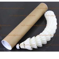 無印品牌 Shuttlecock 羽毛球 質量不下於 "航空" 50% 航空 價格