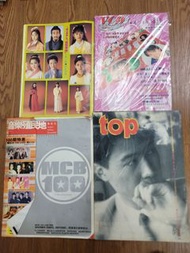(數十年唔知價，自出合理價高者得)  90年代初黎明封面"top純音樂". 98年"音樂殖民地"雙週刊. "VCD Magazine"等4本