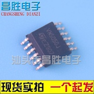 [Changsheng Electronics] D5050AJ VN5050AJ D5050J VN5050J Computer Board Drive Chip IC