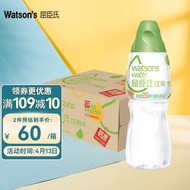 屈臣氏（Watsons） 饮用水（蒸馏制法）百年水品牌 旅行聚会必备 650ml*24瓶 整箱装