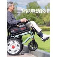 Electric Wheelchair Elderly Fully Automatic Lightweight Foldable Travel Wheelchair Folding Lightweig