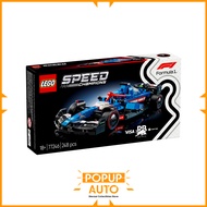 Lego Speed Champions 77246 Visa Cash App Rb Vcarb 01 F1 Race Car