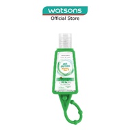 WATSONS Anti Bacterial Nourish Plus, Protecting Pine Hand Sanitizer 30ml