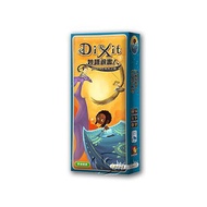 [Sunshine Board Game] Original Price 750 Punch Storyteller 3 Time Journey Dixit Traditional Chinese 