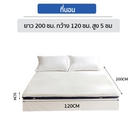 Hom heart เตียง เตียงไม้ เตียงไม้เนื้อแข็ง เตียงไม้ถูกๆ เตียงไม้พาเลท มี3ขนาด 3.5ฟุต 5ฟุต 6ฟุตไม้คุณ