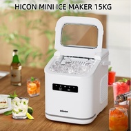 Hicon Ice Maker Small Commercial 15KG Dormitory Student Smart Mini Household Automatic Round Ice Cube Maker