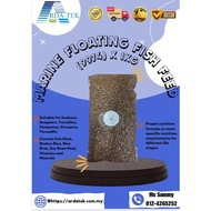 MARINE FLOATING FISH FEED (9974) X 1KG