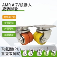 3 4 6 Inch Double Caster Heavy Duty AMR AGV Robot Rotating Caster