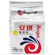 Instant Dry Yeast 500g for Fast Alcohol Brewing High Sugar Tolerance Yeast for Home Distilling and W