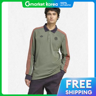 adidas | Adidas Fc Bayern Munich Terrace Icon Long Sleeve Polo Shirt - Khaki Jn0253 2449873