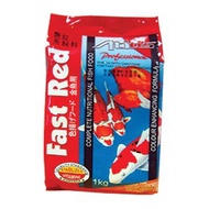 ATLAS FAST RED 1KG FISH FOOD