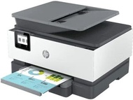 限時優惠🤫🤫PRINT🖨️&lt;行貨現貨&gt;HP OfficeJet Pro 9010e 多合一打印機 [AirPrint、打印、影印、掃描、傳真]