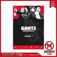 Gantz Omnibus comic edition vol 4 by Hiroya Oku