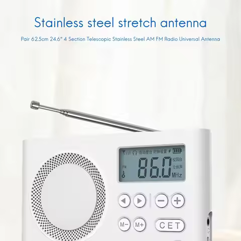 DT60 Pair 62.5cm 24.6" 4 Section Telescopic Stainless Steel AM FM Radio Universal Antenna