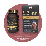 Vivagen 活無限 NMN 營養補充劑 15000mg + 淫羊藿 複合配方 [FDA 認可] 99.9% 純度 美國製造