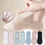 Girls Comfortable Sweat-absorbing Ankle Sock / Skin-friendly Anti-Slip Mesh Elastic Short Socks / Ca