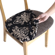 Printed Stretch Chair Cover with Elastic Band Soft Dining Chair Seat Cover Protector Case Kitchen Restaurant Chair Covers