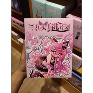 Blindbox BJD Ten Thousand Escape Plans Series Action Figure BJD BLIND BOX, Narve Store, newnsb