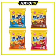 [OTTOGI] Ppushu Ppushu Ramen Snack 90g 5 Flavors: Roasted Onion, Real Cheese, BBQ, Grilled Chicken, 