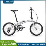 Dahon MU D9 folding bicycle adult 20 inches 9-speed men's and women's folding bike sports bike classic MU D9  Dark gray/silver