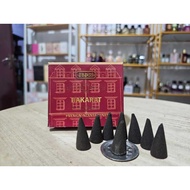 SAUDI CONE INCENSE BAKHOUR FRAGRANT Cone 20 Pcs RANDOM ARABIC CONE BUHUR Incense Cone