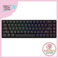 Gaming keyboard ATK 68 Black L Magnetic switch Rapid trigger compatible Tenkeyless Gasket mount Engl