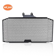 Motorcycle Accessories Radiator Grille Guard Cover Protection for  GSX-S750 GSR750 GSX-S750Z GSX-S 7