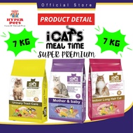 I CAT'S.CAT. KIBBLE.7KG.Best Buy.(INDOOR LONG HAIR/MOTHER & BABY/URINARY TRACT CARE)