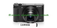 SONY DSC-HX99 HX99 數碼相機 相機 翻轉屏 類單眼相機【優選精品】