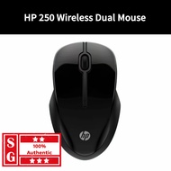 HP 250 Dual Wireless Mouse A/P 6V2J7AA HP Dual Wireless Mouse HP Mouse Dual Wireless HP 1600 dpi 3 b