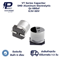 680uf 6.3V-50V VT Series Capacitor SMD Aluminum Electrolytic V
