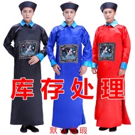 Cos Halloween Zombie Costume - Qing Dynasty Official Uniform for Adults