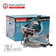 MAKITA BLM DLS111 เครื่องตัดองศาสไลด์ไร้สาย 10-1/4นิ้ว(260mm) 18v ADT AWS รุ่น DLS111Z (เครื่องเปล่
