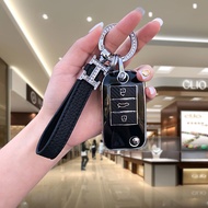 Suitable for Rongwei RX5 Key Case I6/RX3/ei6/eRX3/Master zs/MG6 Key Cover Case Buckle Foldable Femal