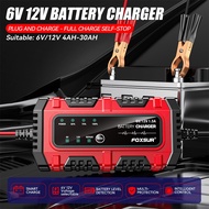 Pengecas Bateri Kereta Motor 6V 12V Foxsur Smart Charger Pulse Repair Baiki Bateri Lemah Automatic