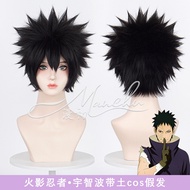 Uchiha Obito Cosplay Wig Short Black Wig Cosplay Anime Cosplay Wigs Heat Resistant Synthetic Wigs