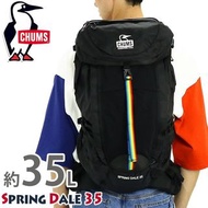 🇯🇵日本代購 CHUMS露營背囊35L CHUMS Spring Dale 35 BACKPACK  CHUMS行山背囊 CH60-3161