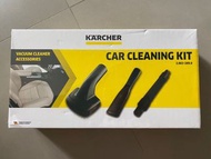 德國Karcher Car Cleaning Kit
