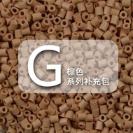 Doudou DIY Handmade Toys Quiet Toys Muqian G Series Color Doudou Doudou Handmade DIY Set Doudou Refi